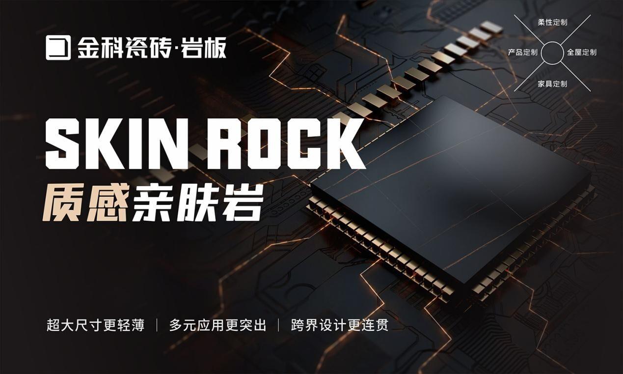 高品質(zhì)的幸福生活，從這里開始.......