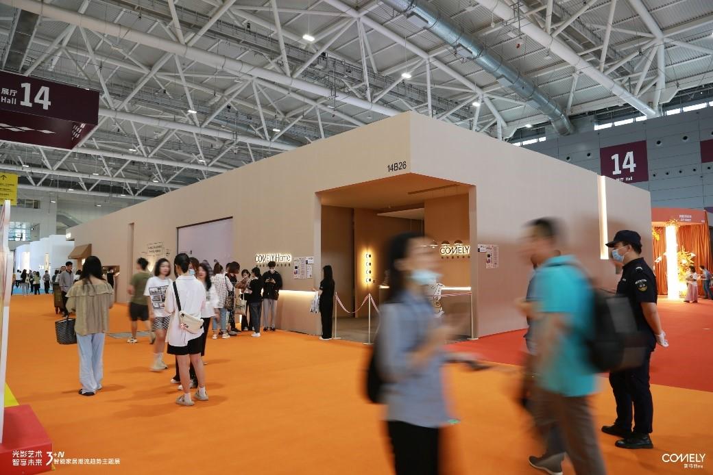 2023 深圳時尚家居設計周|新特麗攜 3+N 智能生活館震撼亮相，驚艷全場！