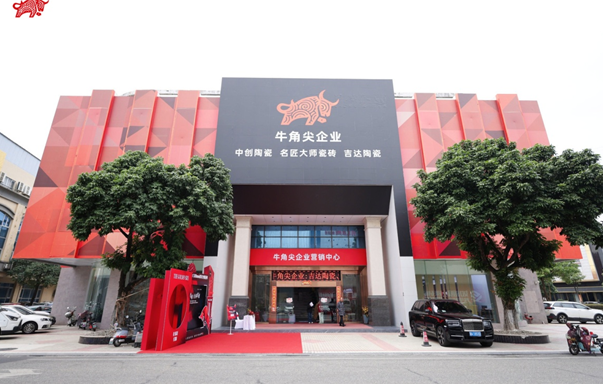 火出圈的牛角尖憑啥這么火？